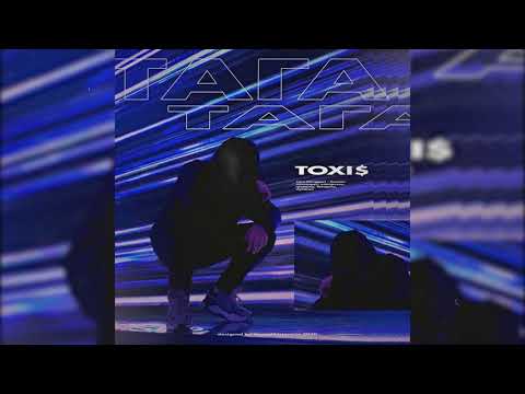 Toxi$ - Тага видео (клип)