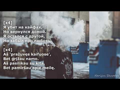 Ujeen, Juliet - Я убит тобою видео (клип)