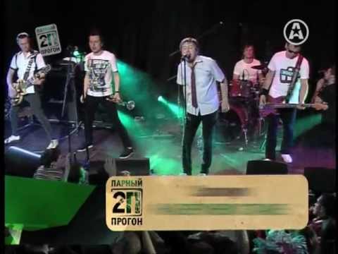 Элизиум - На верхнем этаже (Live) видео (клип)