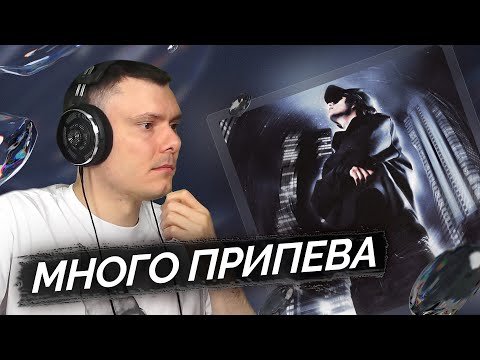 ROCKET - Город видео (клип)