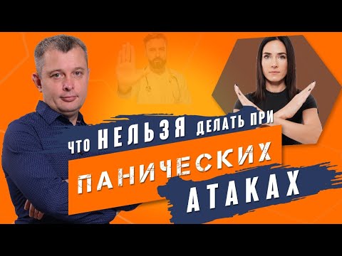 Mozhno - Паническая защита видео (клип)