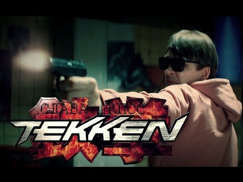 Слава КПСС - Tekken видео (клип)