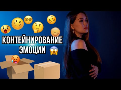 NAMMOR - Эмоции пропитаны видео (клип)