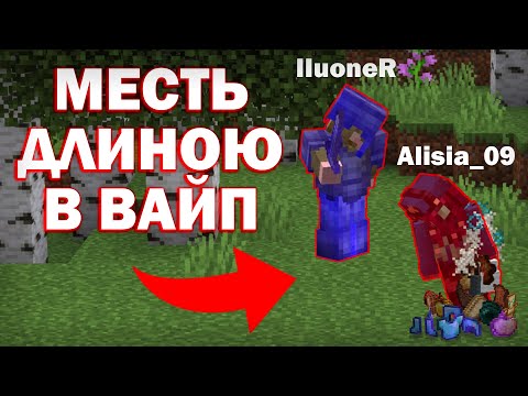 RILIX - Я готовился видео (клип)