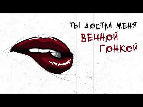 Джоконда - Каждый охотник желает знать видео (клип)