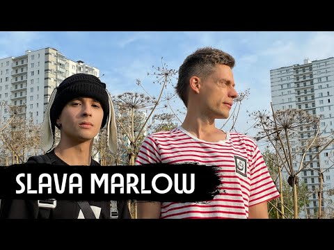 Dirty LeShA - Скам (feat. Super Dru, Traper Slave) видео (клип)