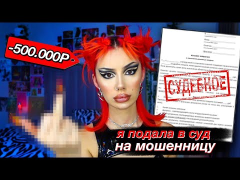 Граф - Съемная квартира видео (клип)