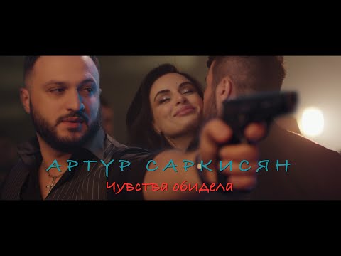 Badriddin - Те чувства видео (клип)