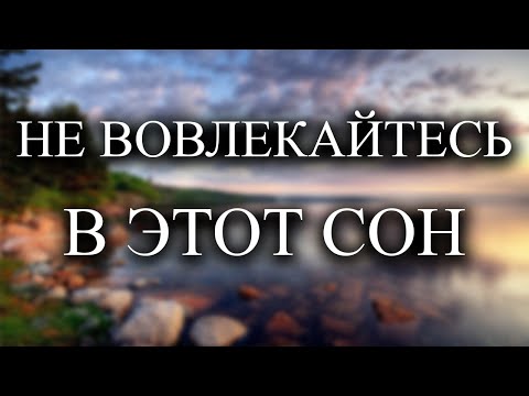 тОт - Что-то видео (клип)