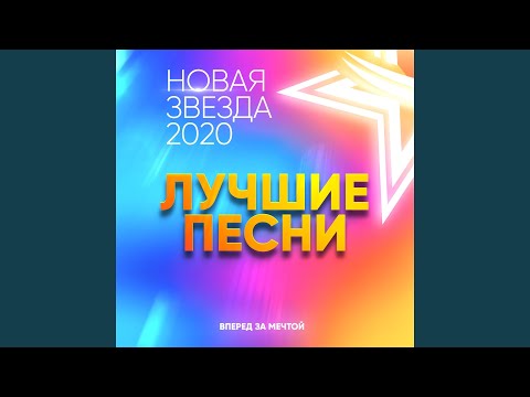 София Легран - Сиреневые облака (Лети) (Live) видео (клип)