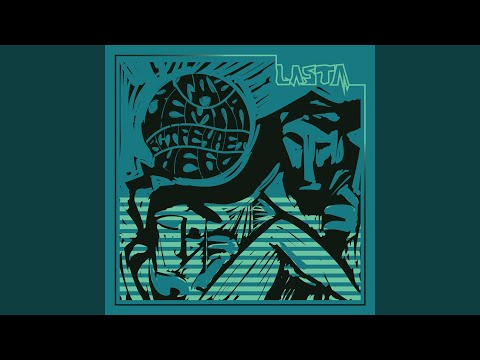 Lasta - Мама видео (клип)