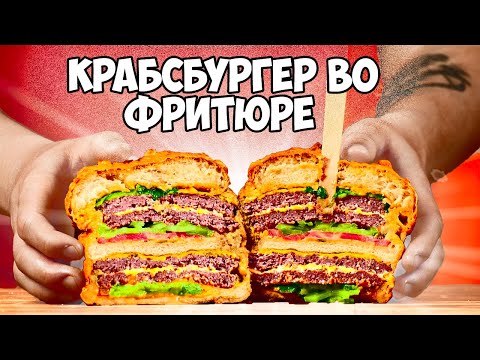 Bob, Rik - Ходики видео (клип)