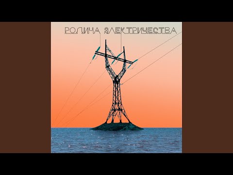 Кей Кей - Саша, pls видео (клип)