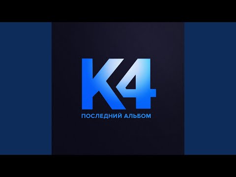 Катя Чехова, Лебедев.ТВ - Люди-города (Москва-Ростов Mix) видео (клип)