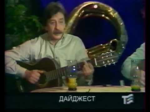 Валерий Мищук, Вадим Мищук - Дорогая моя женщина видео (клип)