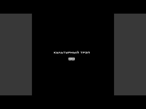 Солдат - ДЛЯ МЕНЯ ТРИЦАТКА МАЛО видео (клип)