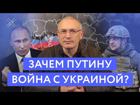 Клевер - Зачем война видео (клип)