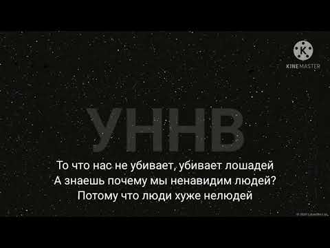 Vad Hunger - Ты знаешь видео (клип)