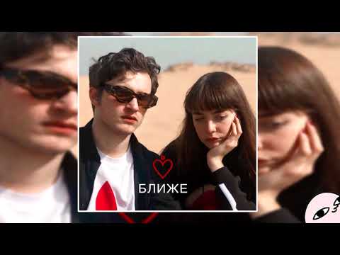 МЫ - Сон видео (клип)