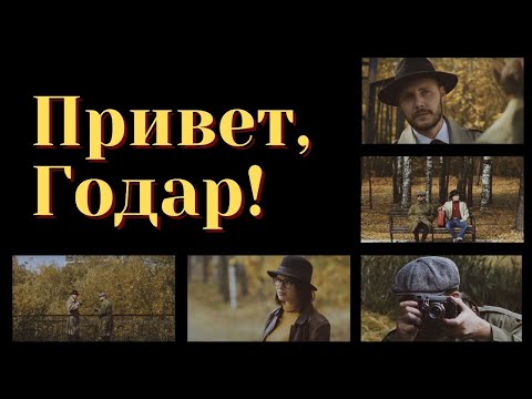 Alizzer, Олег Лопаев, Alpha-Beta - 1000 лет видео (клип)