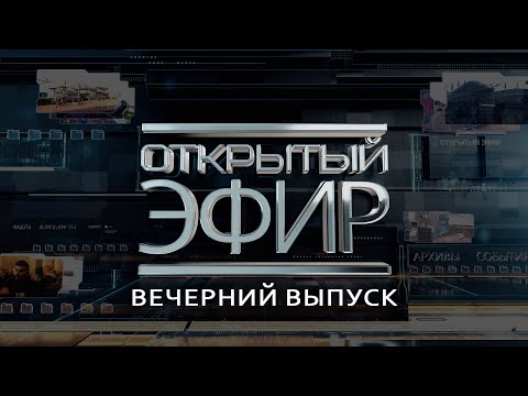 Ma - Звезда видео (клип)