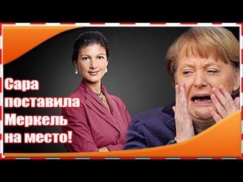 Rority, эрни меркель - ГЛАЗА видео (клип)