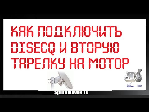 ДЕСАКСИ, XKan - Мотор видео (клип)