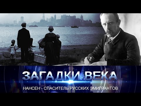 Nansen - ПРОСТО КУПЛЕТЫ видео (клип)