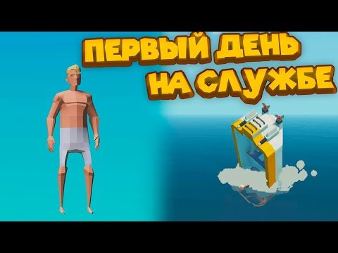 Штормовой, Доуша - Механик видео (клип)