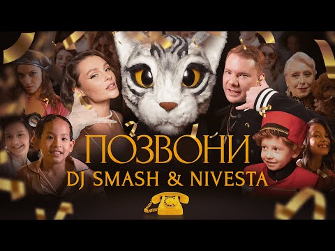 Max4im - Легендарный трек (feat. Roma) видео (клип)