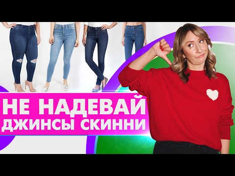 Illy - Скини джинс видео (клип)