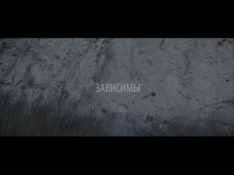 Lamboo - Останови меня видео (клип)