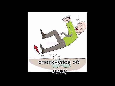 COLDDRO - Плохая Погода видео (клип)