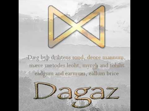 DAGAZ - Небесная дружина видео (клип)