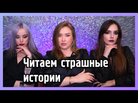 GFMGF - СЛАДКОЕЖКА (2013 Demo) видео (клип)