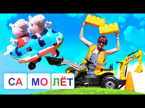 Lemon - Аэропорт видео (клип)