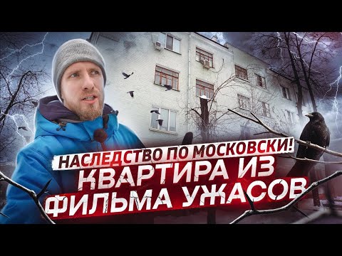 Pochta! - На моем месте видео (клип)