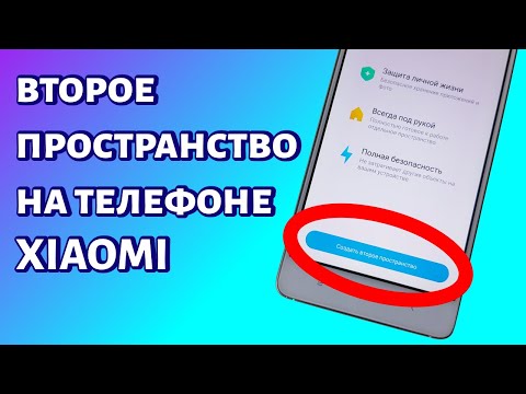 забыл удалить. - Прострация видео (клип)