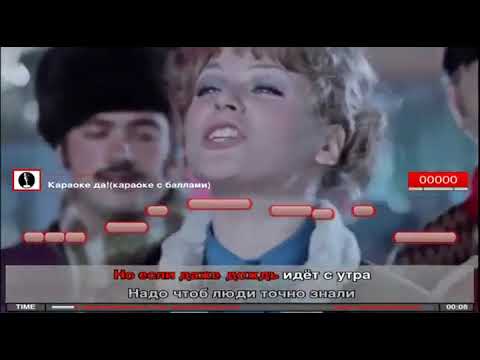 Субтитры - Пой видео (клип)