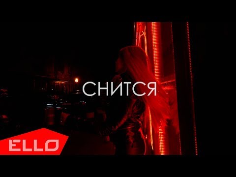 Zakharova - Снится видео (клип)