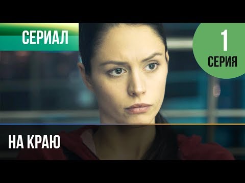 prohavan - На пути к раю видео (клип)