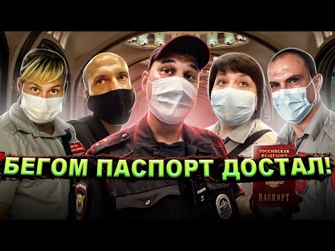 Расстройство - Встреча в метро видео (клип)