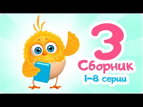 Tsyp - Пока не... видео (клип)