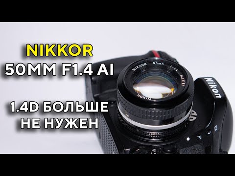 Nikkot - Nikkot-знаешь видео (клип)