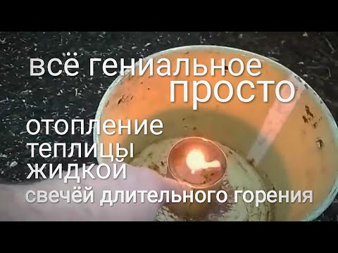 АНДЕРТАЛЕЦ, спЭса - Подешевле видео (клип)