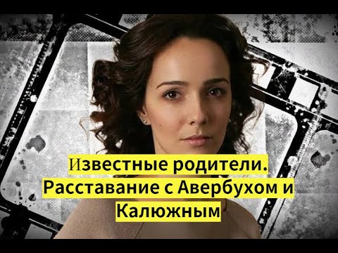 Валерия Ланская - Трололо (Вокализ Мамы) видео (клип)