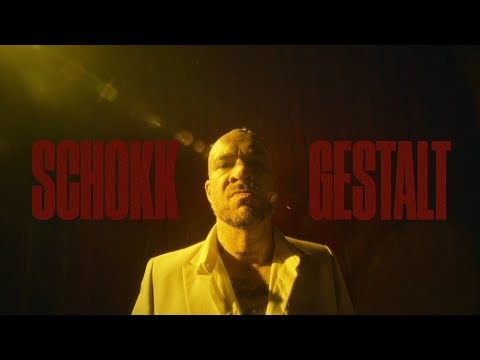 Schokk - GESTALT видео (клип)