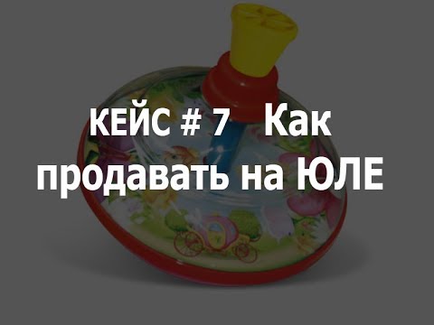 KickRoses, deepwebb, KickRoses, deepwebb, Юла - Дело (Prod. KickRoses) видео (клип)