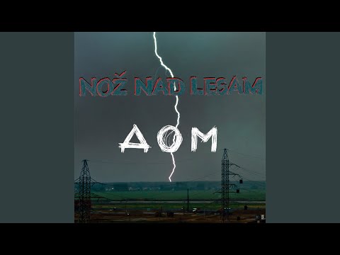 Noz Nad Lesam - Любовь видео (клип)