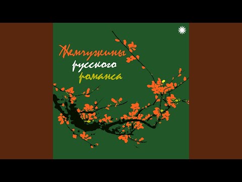 Иван Бурлак - Утро туманное видео (клип)